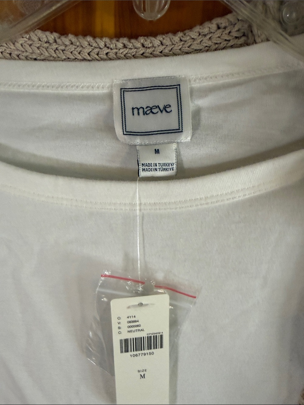 Maeve / Anthropologie  Tan Crochet Knit Cardigan Vest and t-shirt - Picture 2 of 3